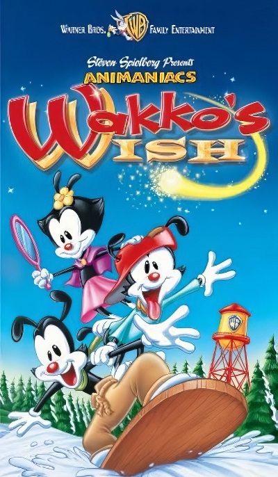 انیمیشن سینمایی ستاره آرزو Wakko’s Wish 1999 ارتقاء کیفیت با استفاده از تکنولوژی هوش مصنوعی