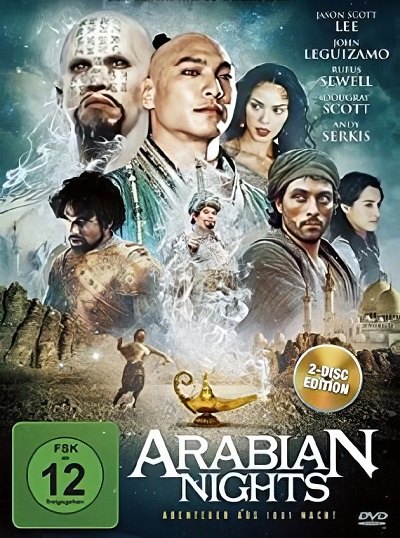 سریال قصه‌های هزار و یک شب Arabian Nights 2000 ارتقاء کیفیت یافته با استفاده از تکنولوژی هوش مصنوعی