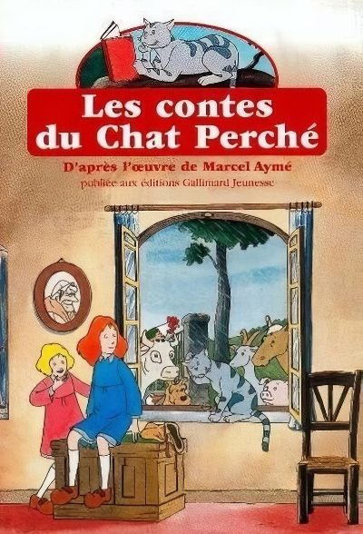 انیمیشن سریالی قصه‌های گربه نشسته 1994 Contes du chat perché ارتقاء کیفیت با استفاده از تکنولوژی هوش مصنوعی