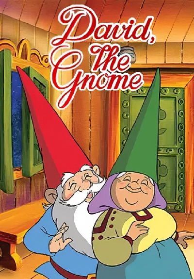 انیمیشن سریالی دنیای دیوید کوتوله The World of David the Gnome 1985 ارتقاء کیفیت با استفاده از تکنولوژی هوش مصنوعی