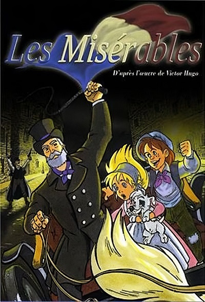 انیمیشن سریالی بینوایان Les Misérables 1992 ارتقاء کیفیت با استفاده از تکنولوژی هوش مصنوعی