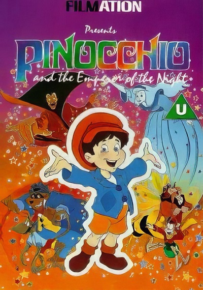 انیمیشن سینمایی پینوکیو و امپراتور شب Pinocchio The Empero Of The Night 1987 ارتقاء کیفیت با استفاده از تکنولوژی هوش مصنوعی